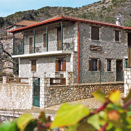 Gartagani Guest House Стемница Экстерьер фото