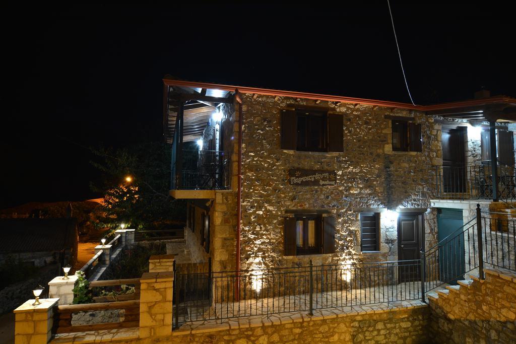 Gartagani Guest House Стемница Экстерьер фото