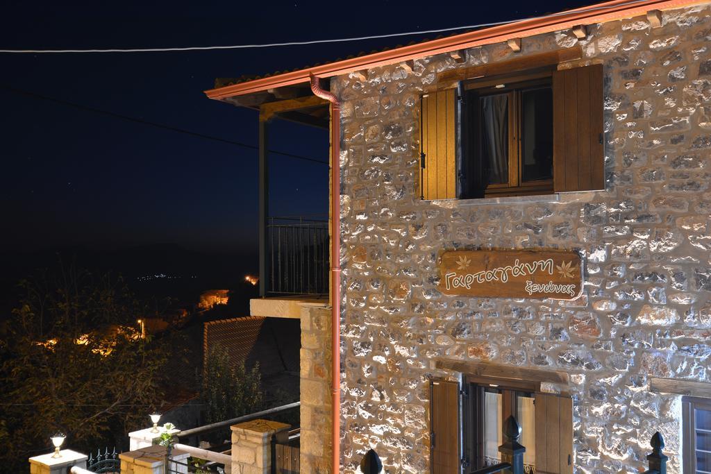 Gartagani Guest House Стемница Экстерьер фото