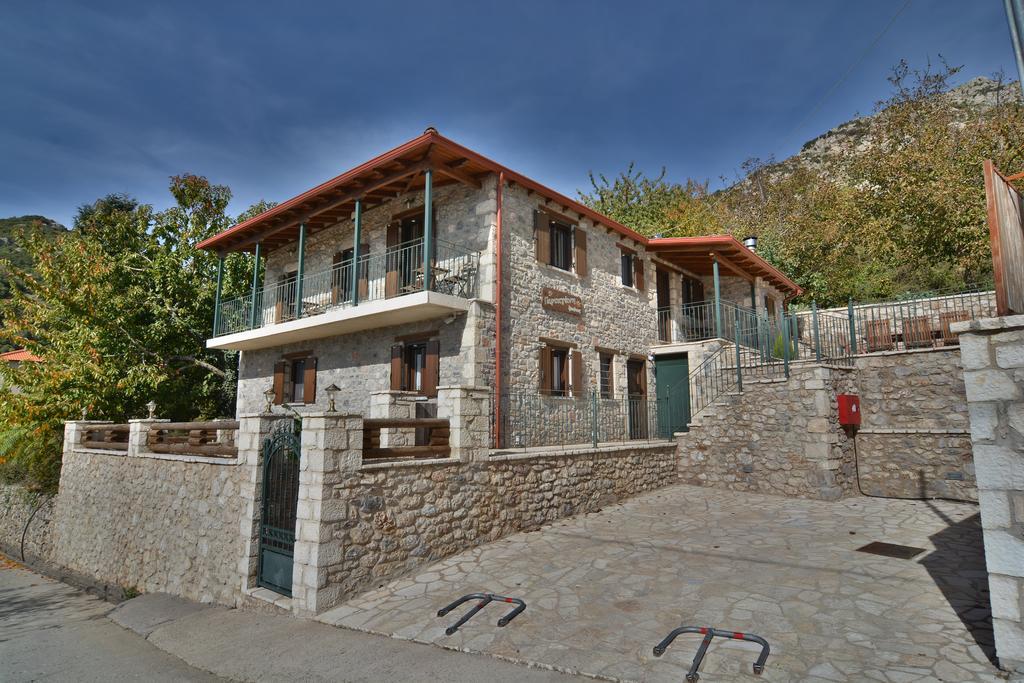 Gartagani Guest House Стемница Экстерьер фото